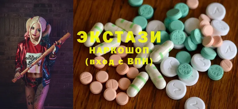 где продают   Ростов-на-Дону  Экстази 280 MDMA 